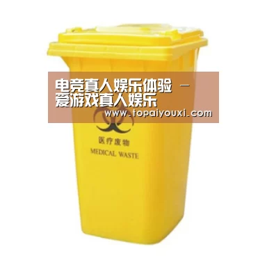 产品名称五