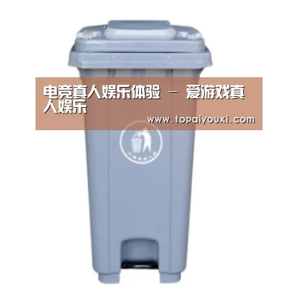 产品名称六