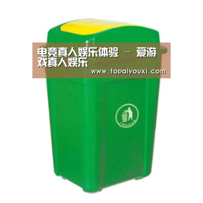 产品名称二