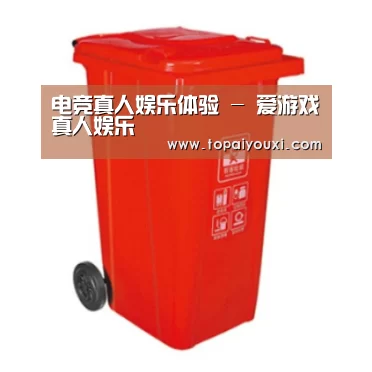 产品名称四