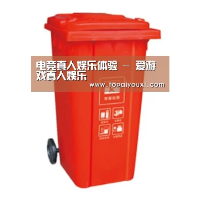 产品名称二