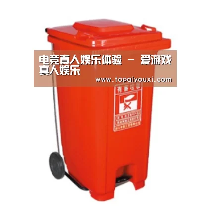 产品名称一