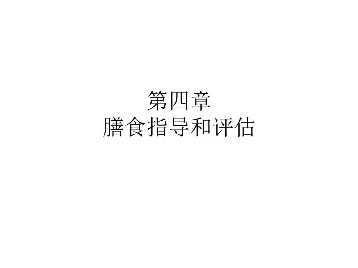 海贼王856话什么时候更新更新时间预告|爱游戏下载(图2) 爱游戏APP