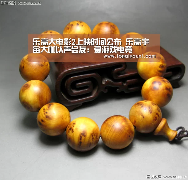 乐高大电影2上映时间公布 乐高宇宙大咖以声会友:爱游戏电竞(图1) 爱游戏APP