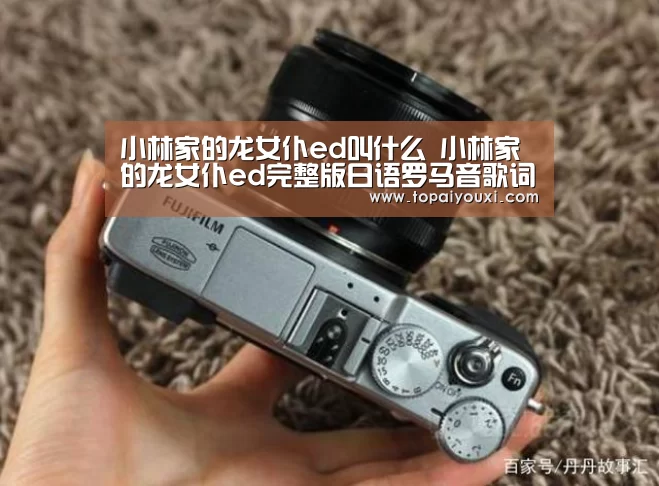 爱游戏下载