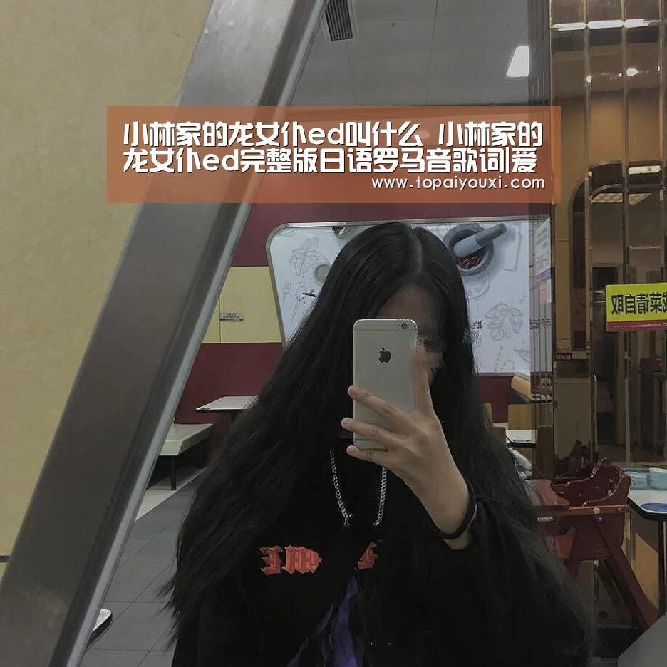爱游戏下载