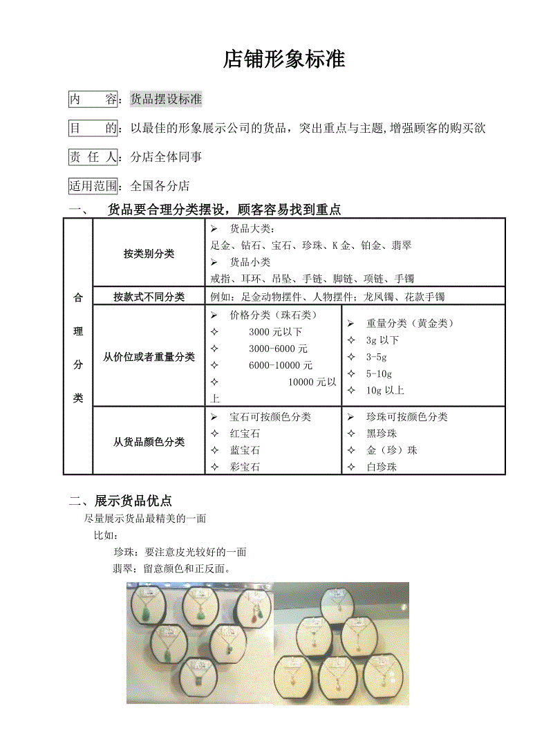“一场秋雨一场寒,十场秋雨穿上棉”:爱游戏APP(图2) 爱游戏官方
